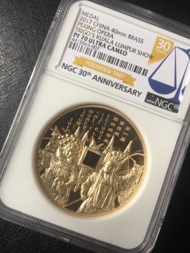 NGC PF70 2017 Malaysia Trigo's Money Show Peking Opera Brass Medal Dragon W/COA - Fresh Stock Dated February 2026