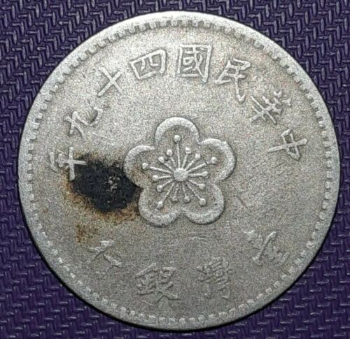 **1960 (Yr.49) China, Republic of (Taiwan),~ 1 Yuan,  ~ Nice Coin. - Fresh Stock Dated February 2026