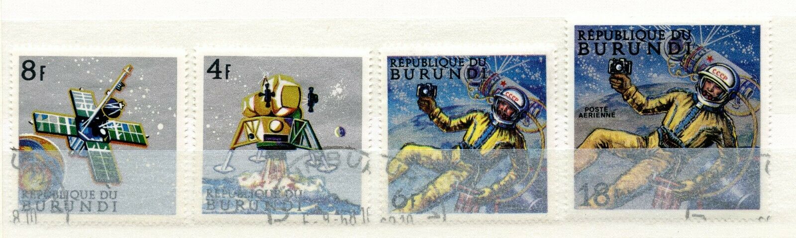 1 Burundi Mint Hinged Used Hinged - Fresh Stock Dated December 2025