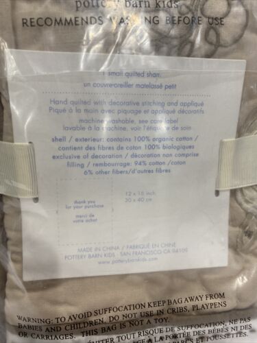 Pottery Barn Kids Sweet Lambie Quilted Pillow Sham 12 X 16