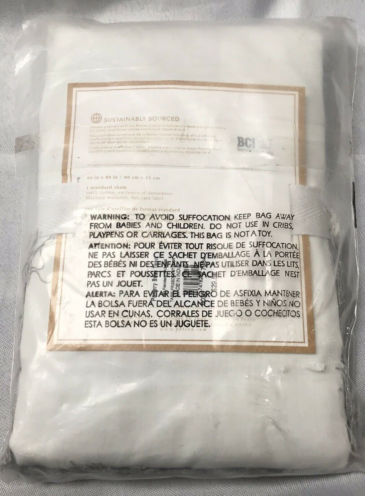 Pottery Barn Teen Crochet Trim Standard Sham 26