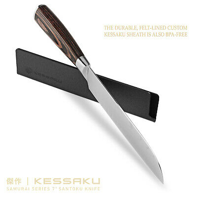 Kessaku 7-Inch Santoku Knife - Samurai Series - High Carbon 7Cr17MoV Steel - Fresh Stock Dated December 2025