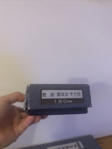 Kikuichi Kamagata Usuba 7.0” Japanes Chef Knife - Fresh Stock Dated December 2025