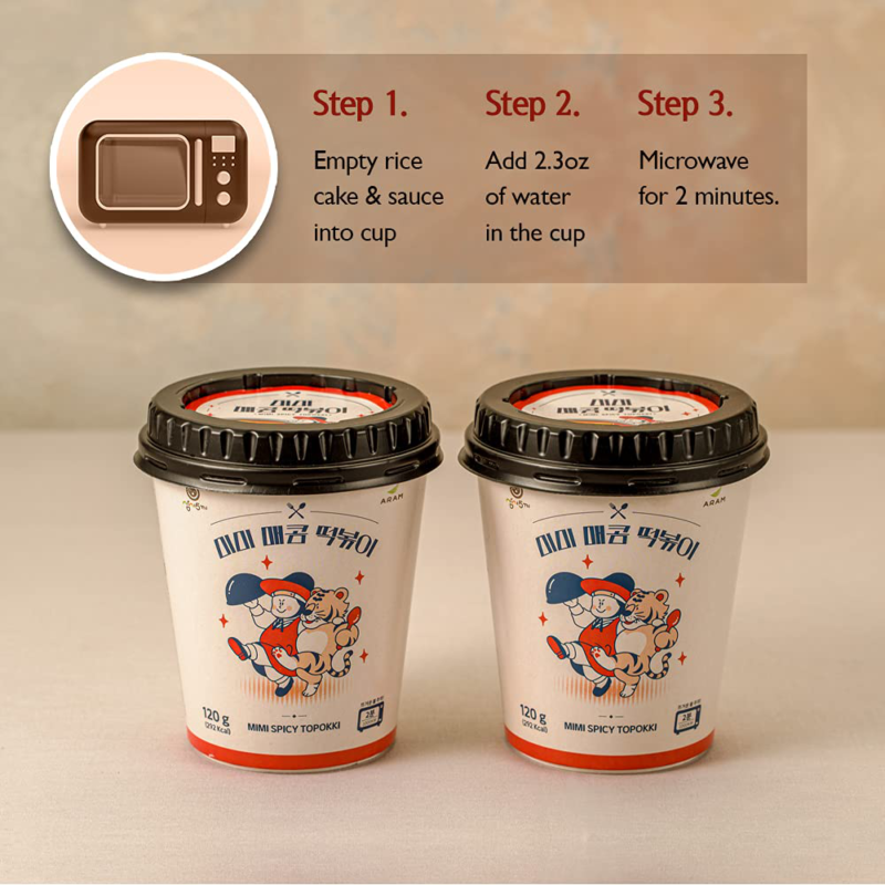 MIMI Tteokbokki Sweet  Spicy Authentic Korean Flavor Rice Cake Instant 떡볶이. - Fresh Stock Dated December 2025