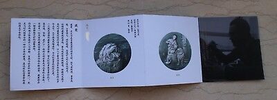 China 2017 80mm Silver Medal (Around 345 Grams) - Tibetan Mastiff - Fresh Stock Dated February 2026