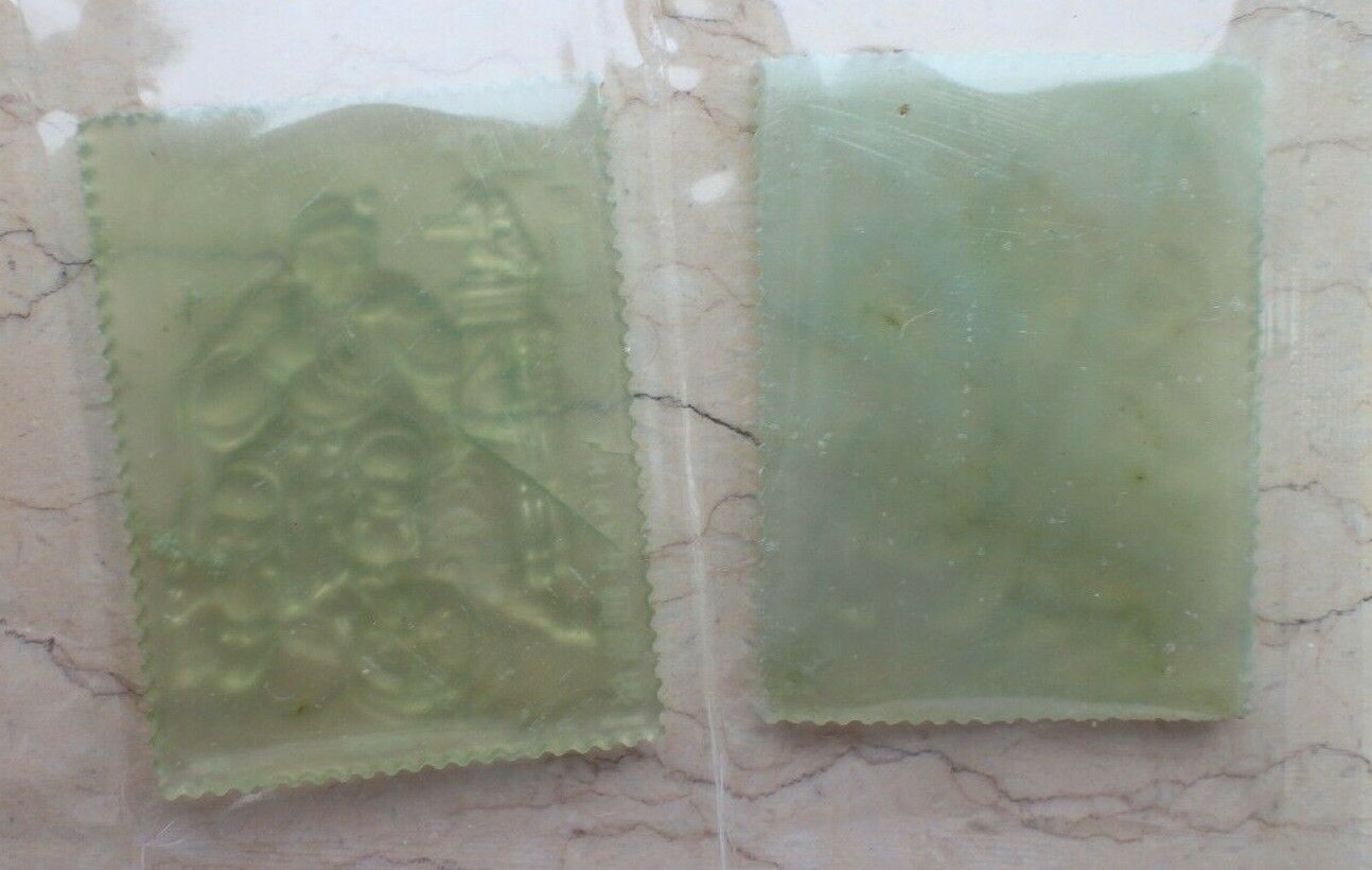 A Pair of 2011 China Jade Stamps - GuanYu / GuanGong / 关羽 / 關羽 / 關公 / 关公 - Fresh Stock Dated February 2026