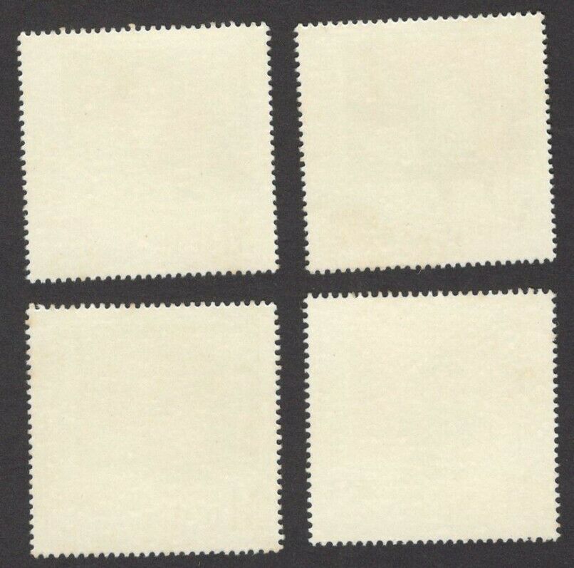 Macau 1991 Christmas set of 4 MNH SG 763-66 £20 - Fresh Stock Dated February 2026