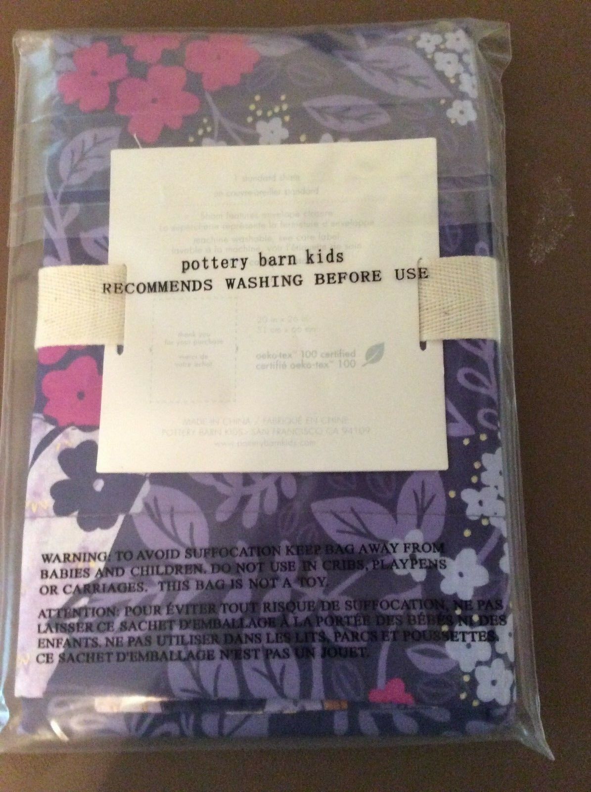 Pottery Barn Blossom SHAM pillow cover Sonja Princess Purple Pink pony castle np - Fresh Stock Dated December 2025