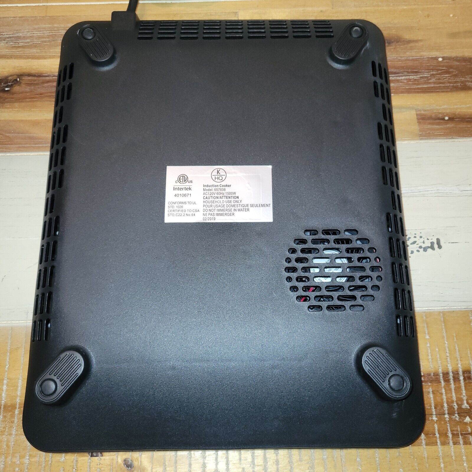 NOB K HQ BLUE 1500W LED Colored Glass Programmable Induction Cooker Glass Blue - Fresh Stock Dated February 2026