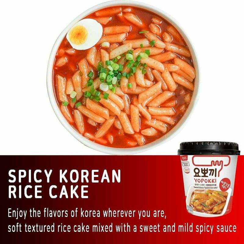 Yopokki Tteokbokki Korean Rice Cake Instant (Cup of 2, Sweet & Mild Spicy... - Fresh Stock Dated December 2025