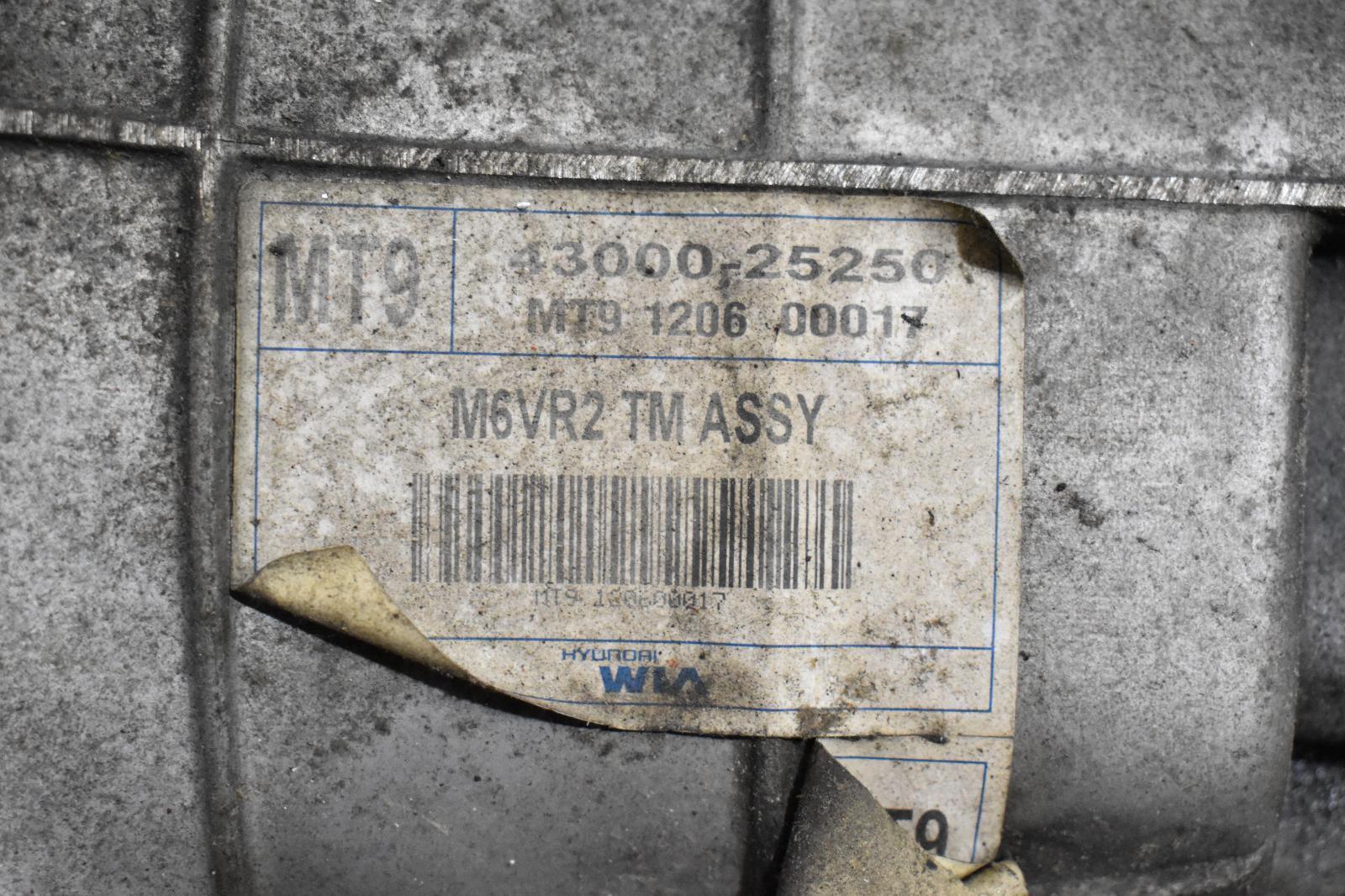 2013 HYUNDAI GENESIS (Transmission) Coupe MT Manual 2.0L 6 Speed 136K Miles - Fresh Stock Dated February 2026