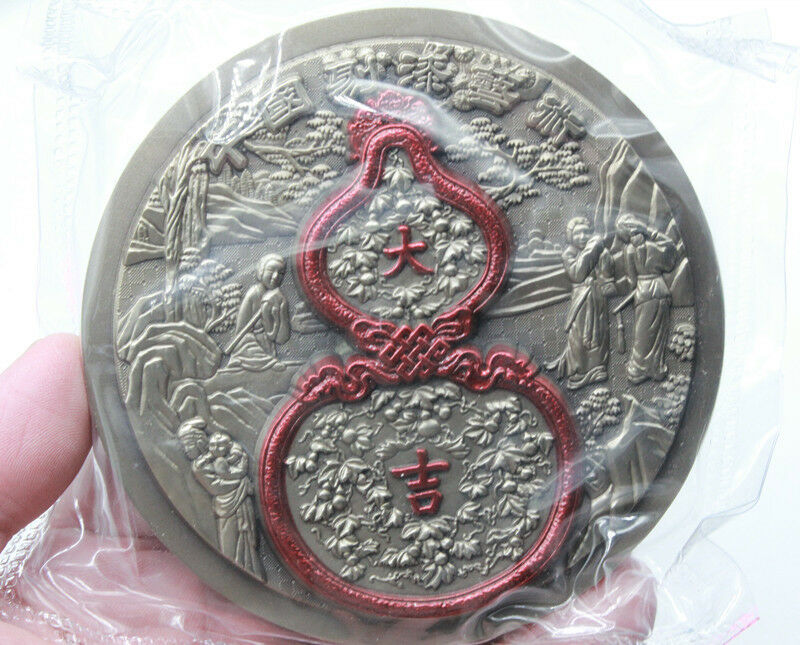 A Pair of China 90mm (Wide and Strait) Paktong Medals - Chinese Lacquer - Fresh Stock Dated February 2026