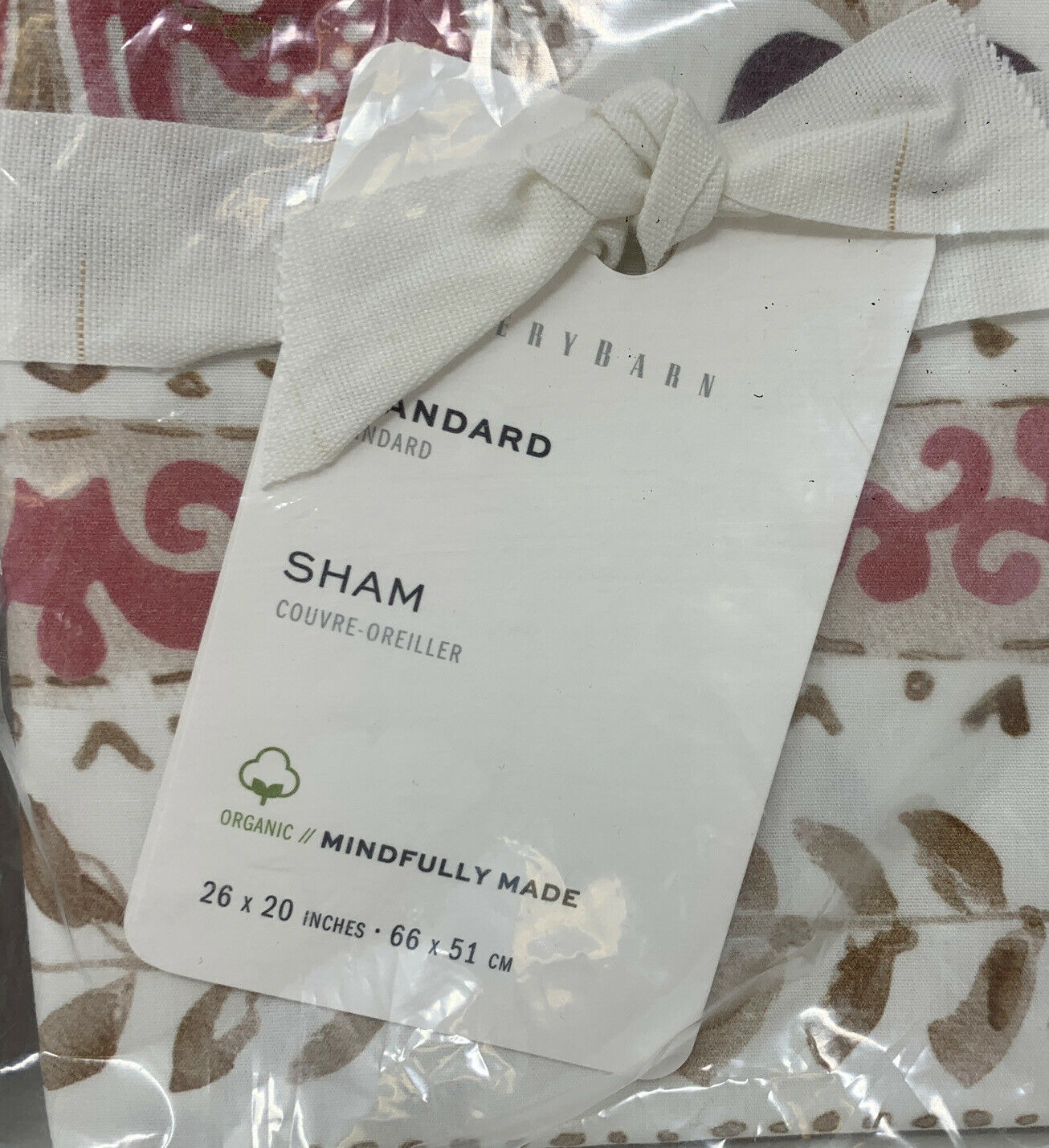 Pottery Barn Lila Reversible Organic Percale Sham Standard Warm Multi (1-47 TO) - Fresh Stock Dated February 2026