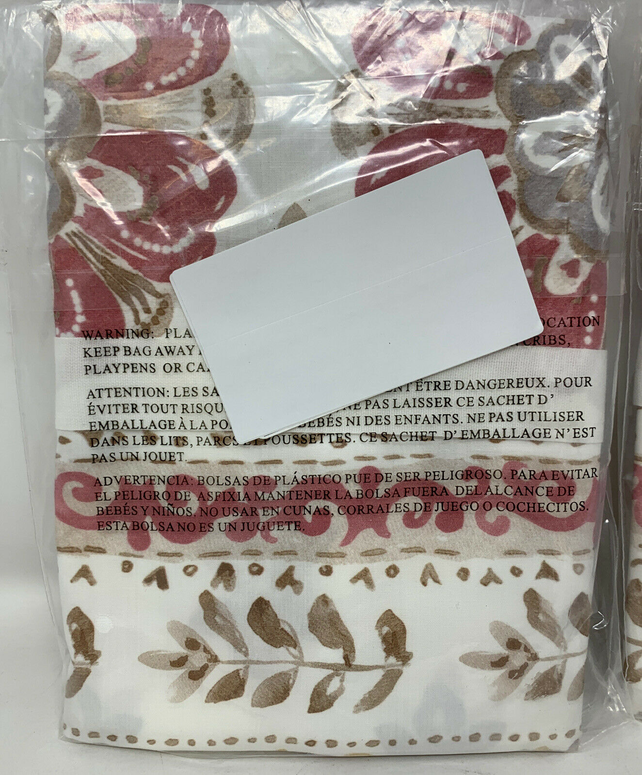 Pottery Barn Lila Reversible Organic Percale Sham Standard Warm Multi (1-47 TO) - Fresh Stock Dated February 2026