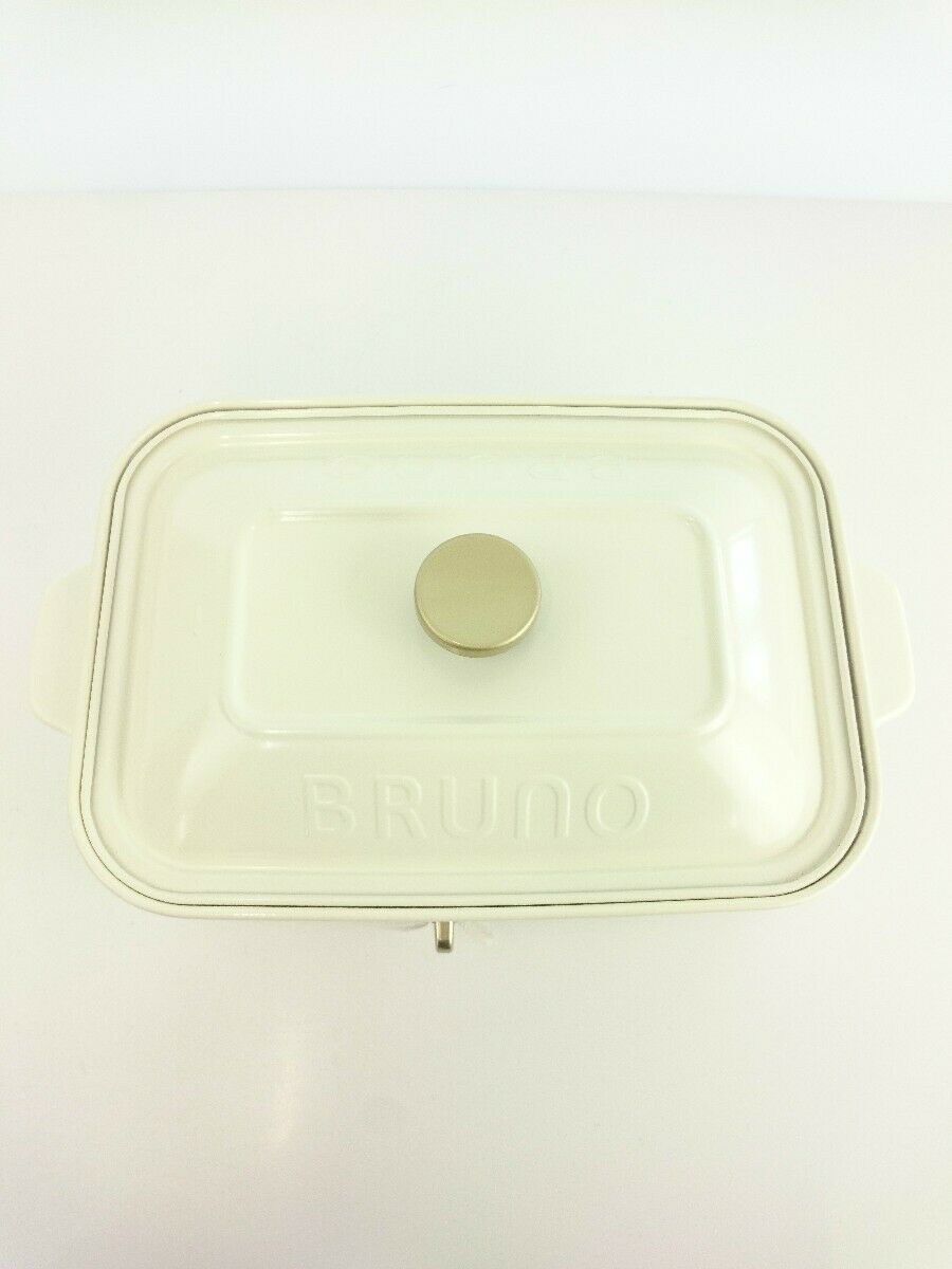 Bruno Compact Hot Plate BOE021-WH (white) 2 plates set Japan Domestic New Japan - Fresh Stock Dated February 2026