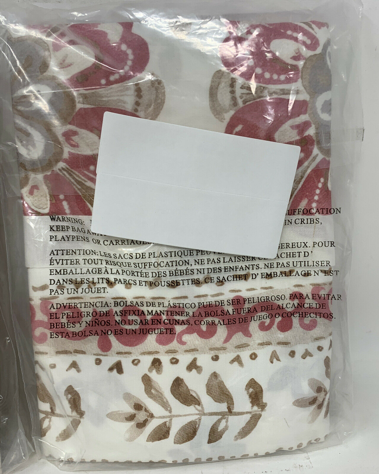 Pottery Barn Lila Reversible Organic Percale Sham Standard Warm Multi (1-47 TO) - Fresh Stock Dated February 2026