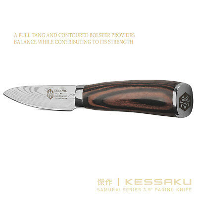 Kessaku 3.5-Inch Paring Knife - Samurai Series - High Carbon 7Cr17MoV Steel - Fresh Stock Dated December 2025