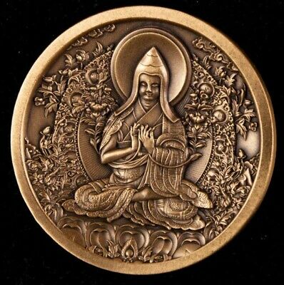 A Pair of 2021 China 40mm Brass & Copper Medals - Mount Everest / Mt. Qomolangma - Fresh Stock Dated February 2026