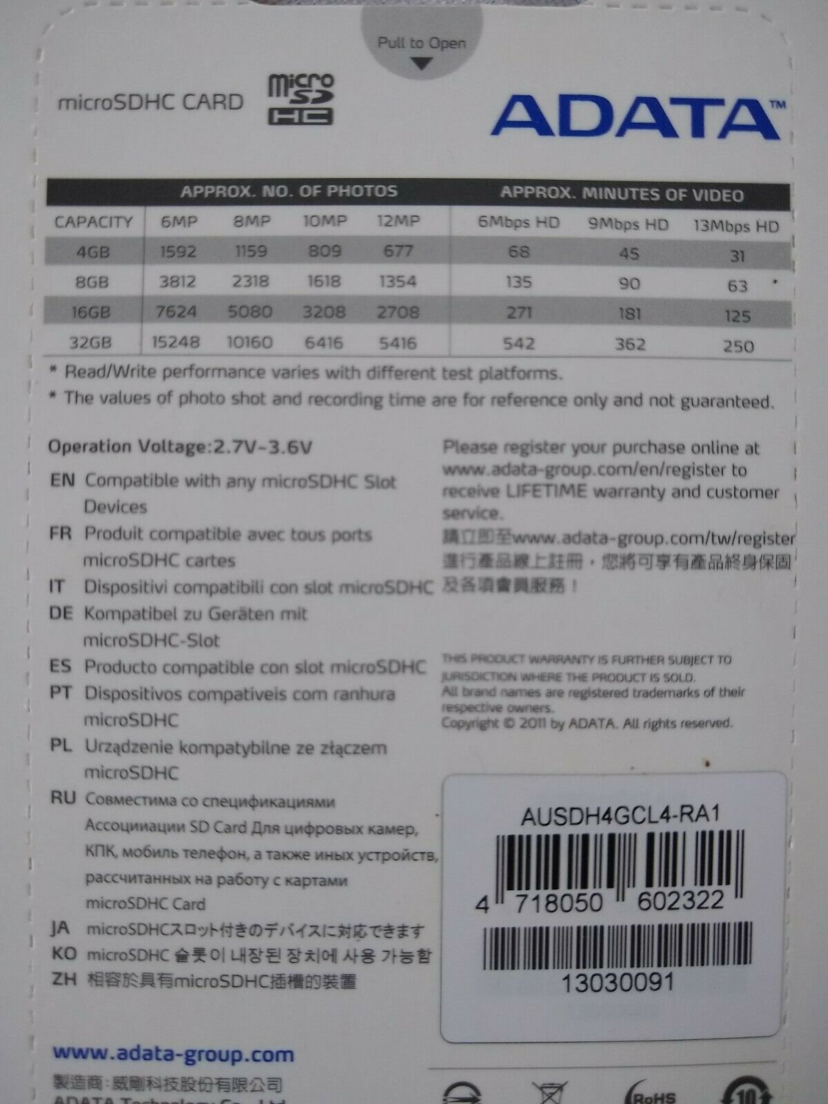 ADATA MICROSDHC CARD WITH ADAPTER 4 GB NEW Free Shipping Same day you Pay - Fresh Stock Dated February 2026