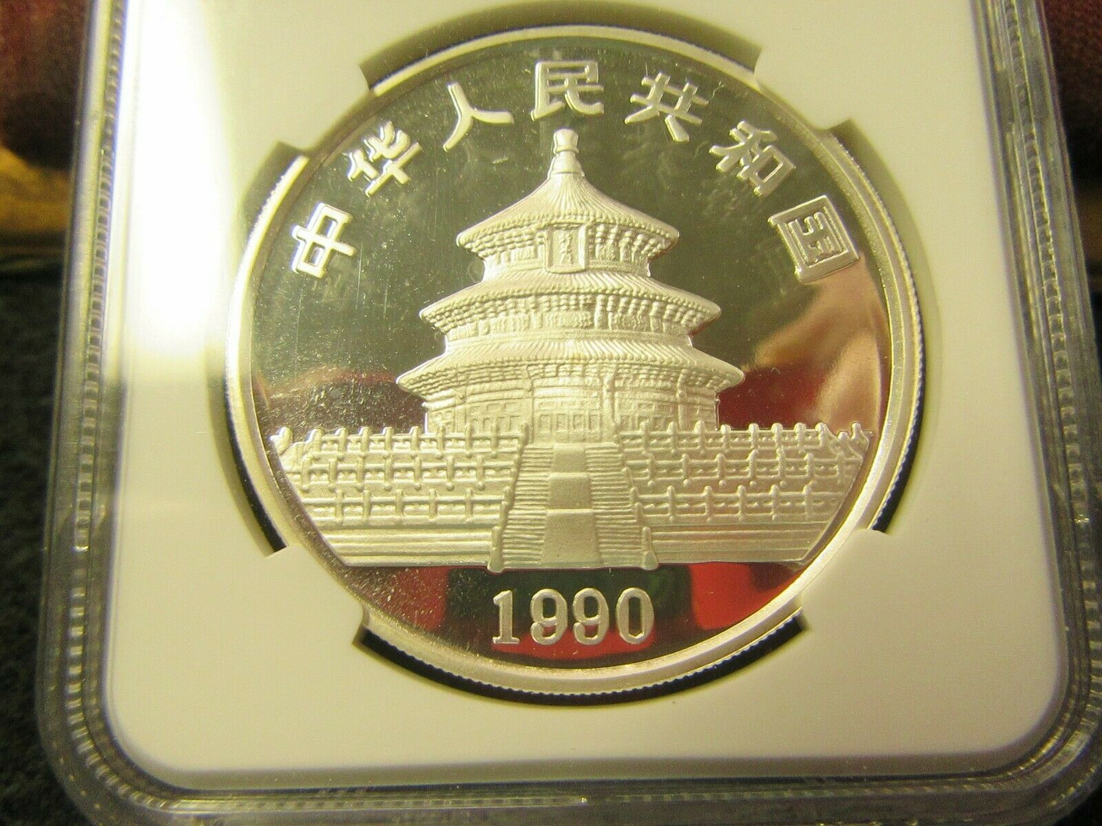 CHINA 1990 P PR67 ULTRA CAME  S10Y PANDA  1 0Z SILVER ROUND NGC-4090538-013 #32 - Fresh Stock Dated February 2026