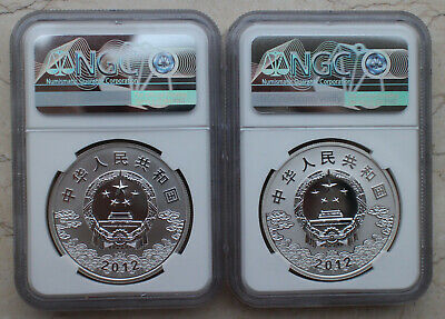 NGC PF70 UC China 2012 Peking Opera Facial Mask(3rd Issue) - Silver Coins Set - Fresh Stock Dated February 2026