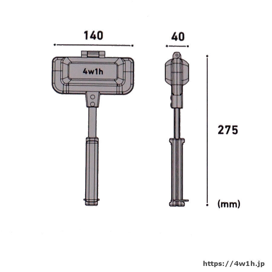 4W1H Hot Sand Solo Hot sandwich maker Tsubame Sanjo Kitchen Aluminum Camping - Fresh Stock Dated February 2026