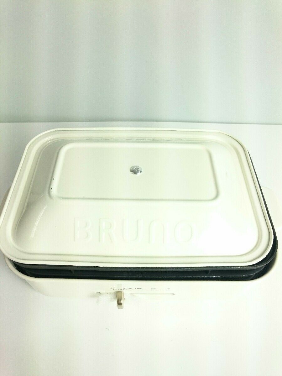 Bruno Compact Hot Plate BOE021-WH (white) 2 plates set Japan Domestic New Japan - Fresh Stock Dated February 2026