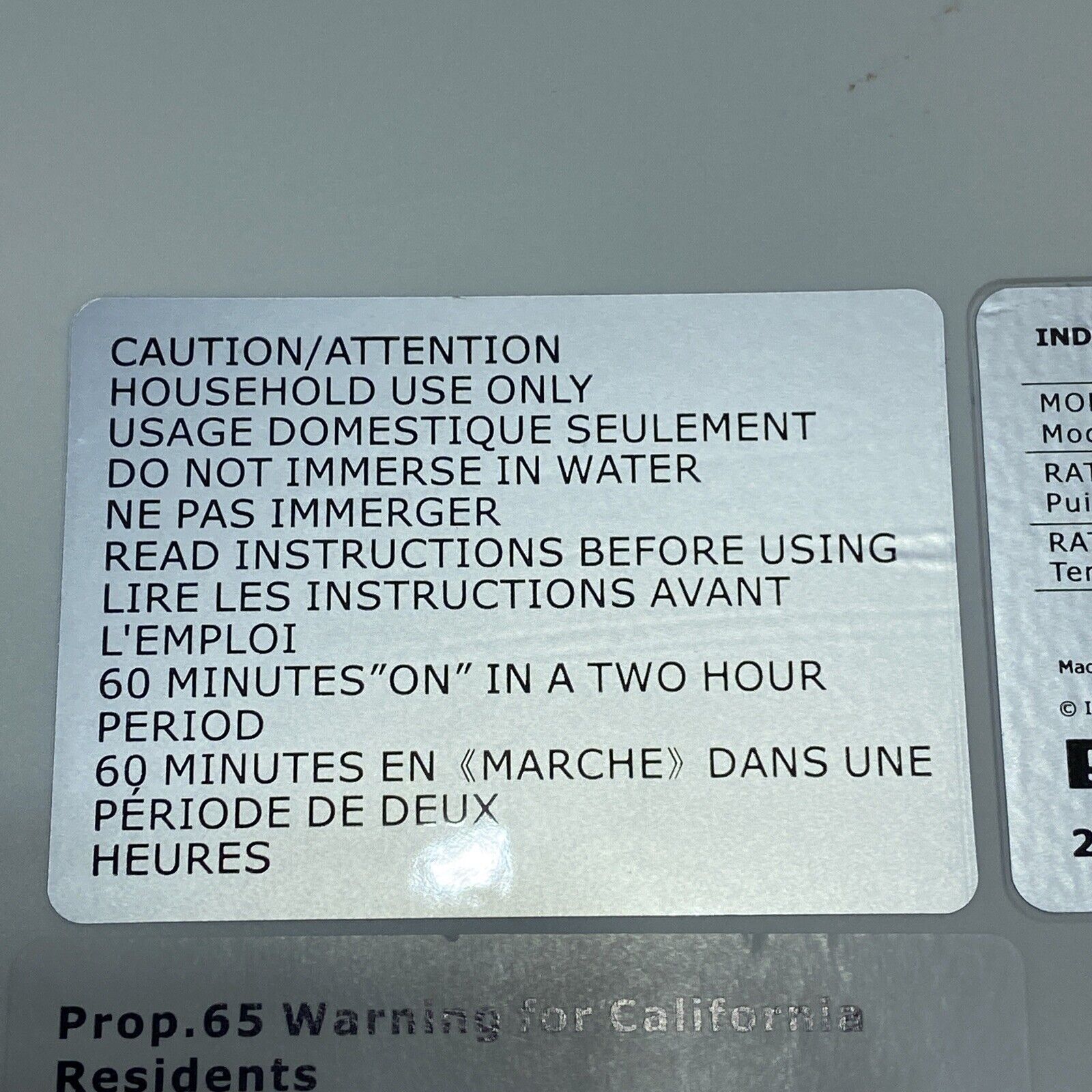 Ikea TILLREDA Portable Induction HOB Cooktop Burner 1800W, Clean, Tested Perfect - Fresh Stock Dated February 2026