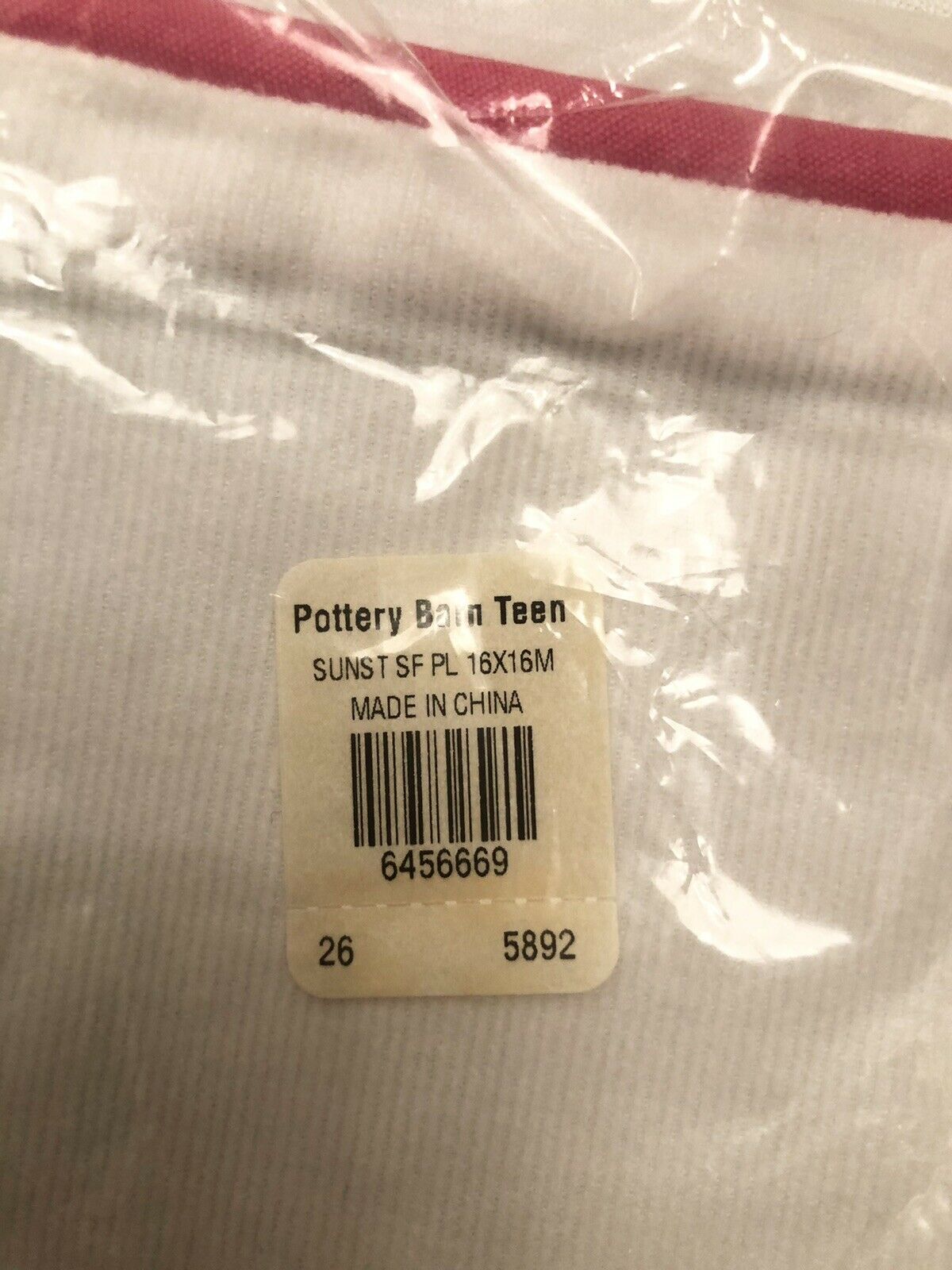 Never Used Pottery Barn 18” Pillow cover Surf Teen From The Early 2000’s - Fresh Stock Dated January 2026