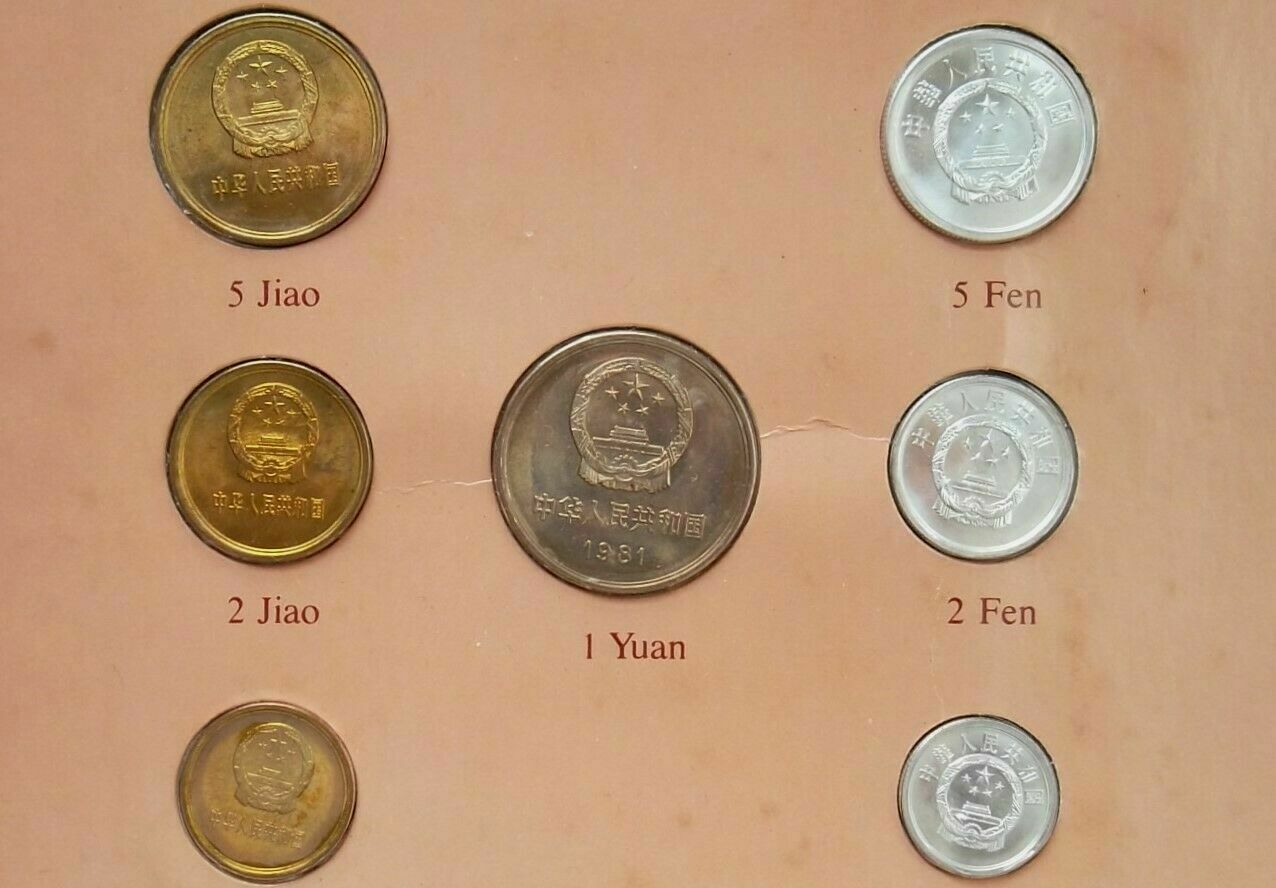 1981 1982 CHINA - BU SET (7) w/ 1985 CANCELATION & COA -COIN SETS ALL NATIONS #2 - Fresh Stock Dated February 2026