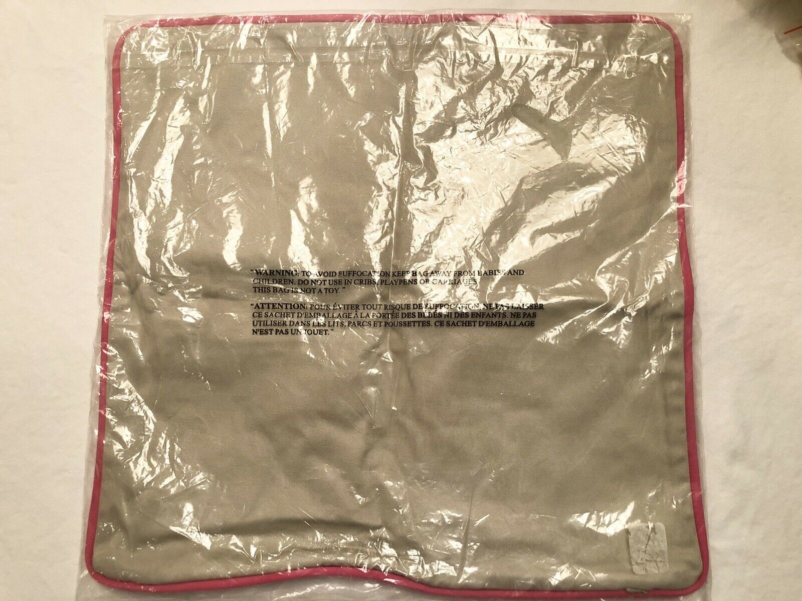 Never Used Pottery Barn 18” Pillow cover Surf Teen From The Early 2000’s - Fresh Stock Dated January 2026