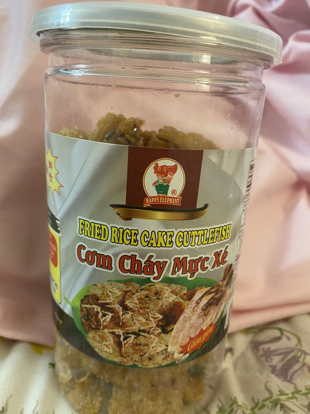 Fried Rice Cake Cuttlefish - Fresh Stock Dated February 2026