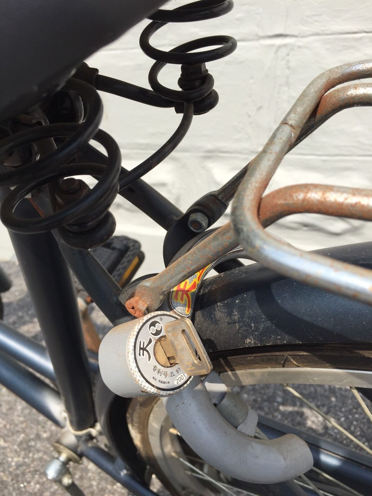 Rare Forever Bicycle 永久Yong Jiu Chinese Bike Made In China Like Flying Pigeon - Fresh Stock Dated February 2026