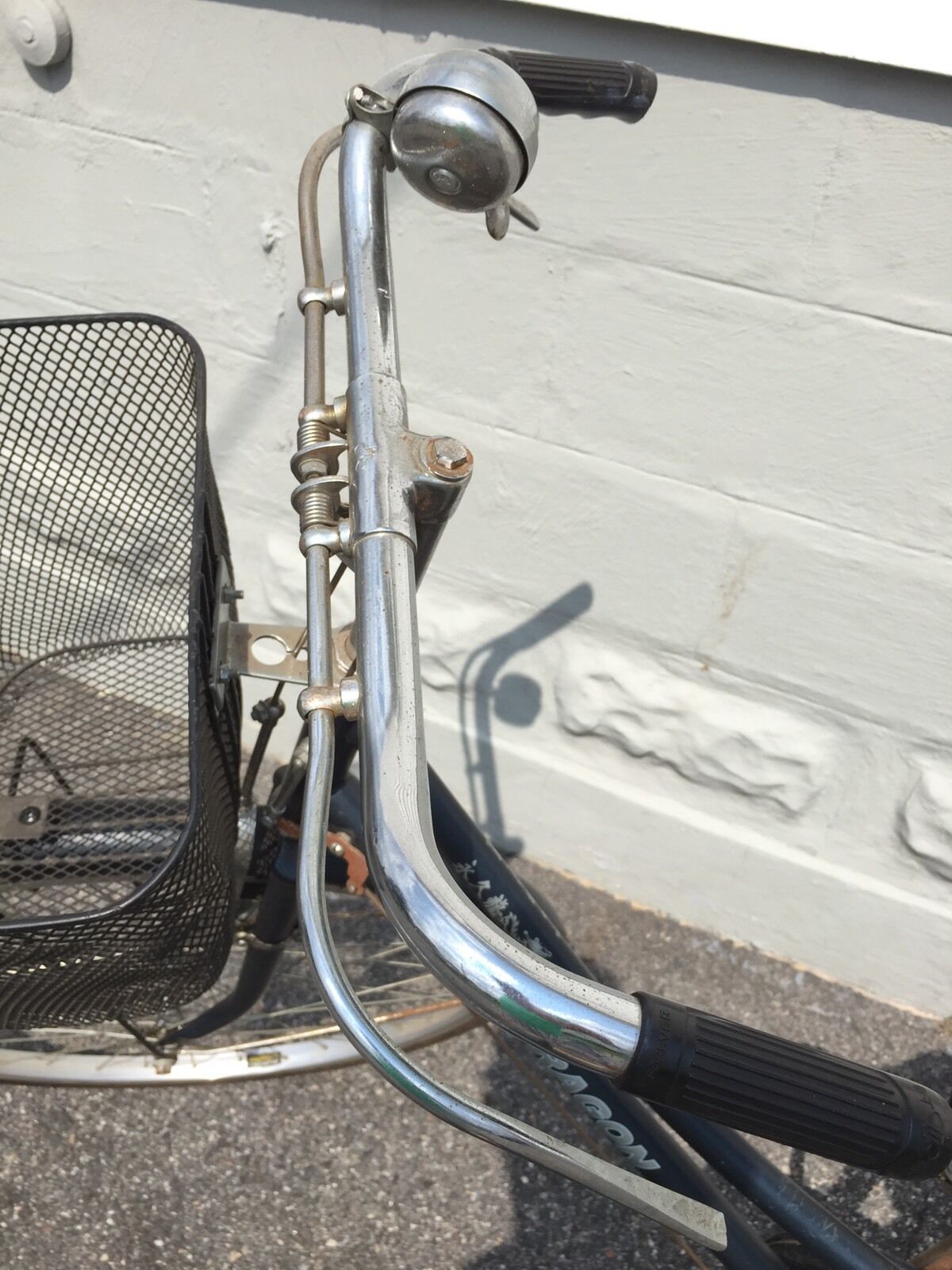 Rare Forever Bicycle 永久Yong Jiu Chinese Bike Made In China Like Flying Pigeon - Fresh Stock Dated February 2026