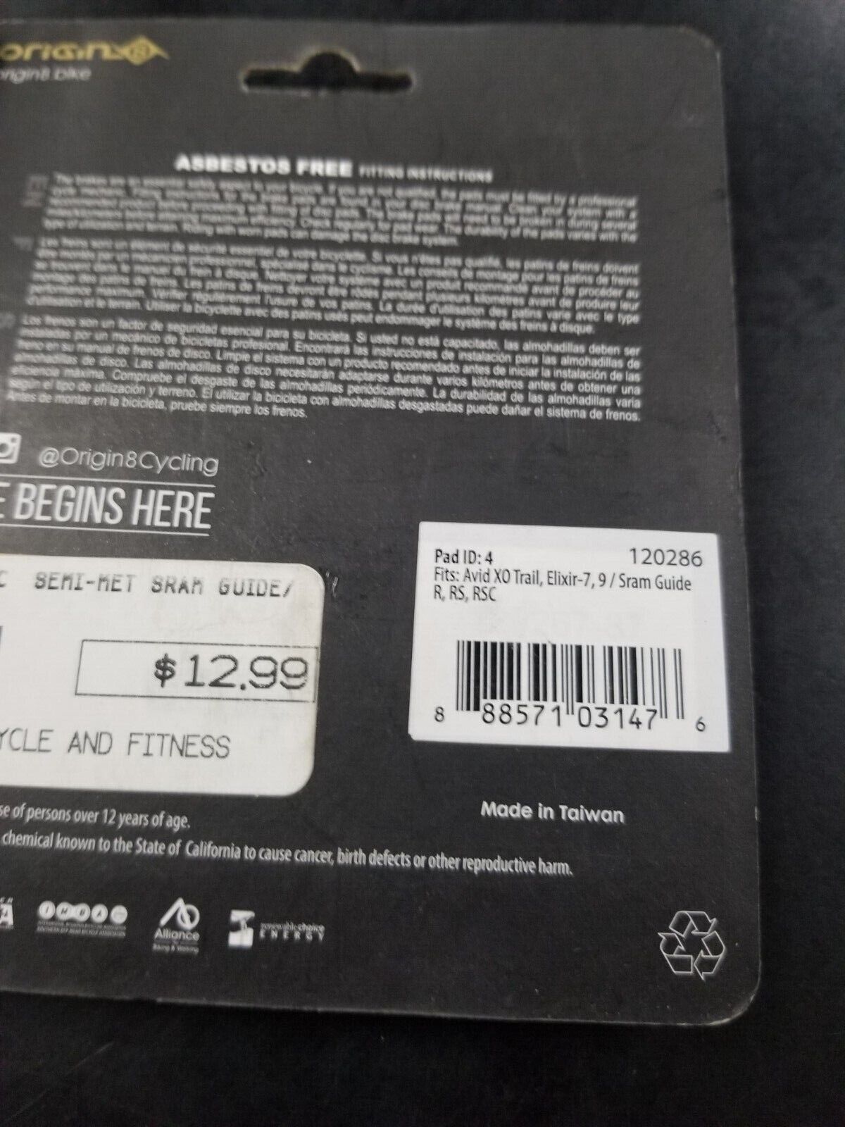 SRAM ,AVID,AND ELIXIR BRAKE PADS - Fresh Stock Dated February 2026