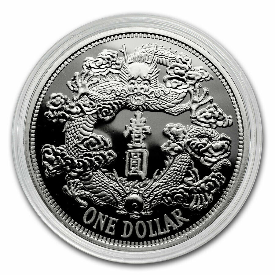 2018 China 1 oz Silver Tientsin Dragon Dollar Restrike (PU) - SKU#176732 - Fresh Stock Dated February 2026