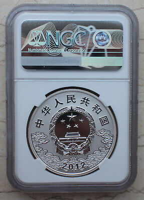 NGC PF70 UC China 2012 Peking Opera Facial Mask(3rd Issue) - Silver Coins Set - Fresh Stock Dated February 2026