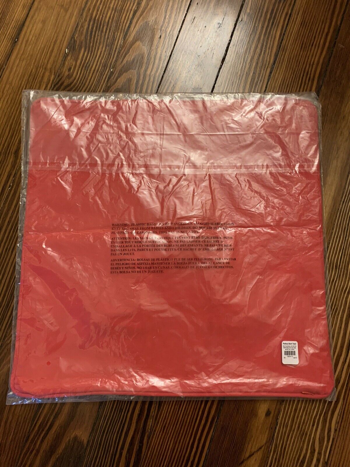 pottery barn SIMPSON Christmas pillow cover sham girl boy holiday Homer Bart 18