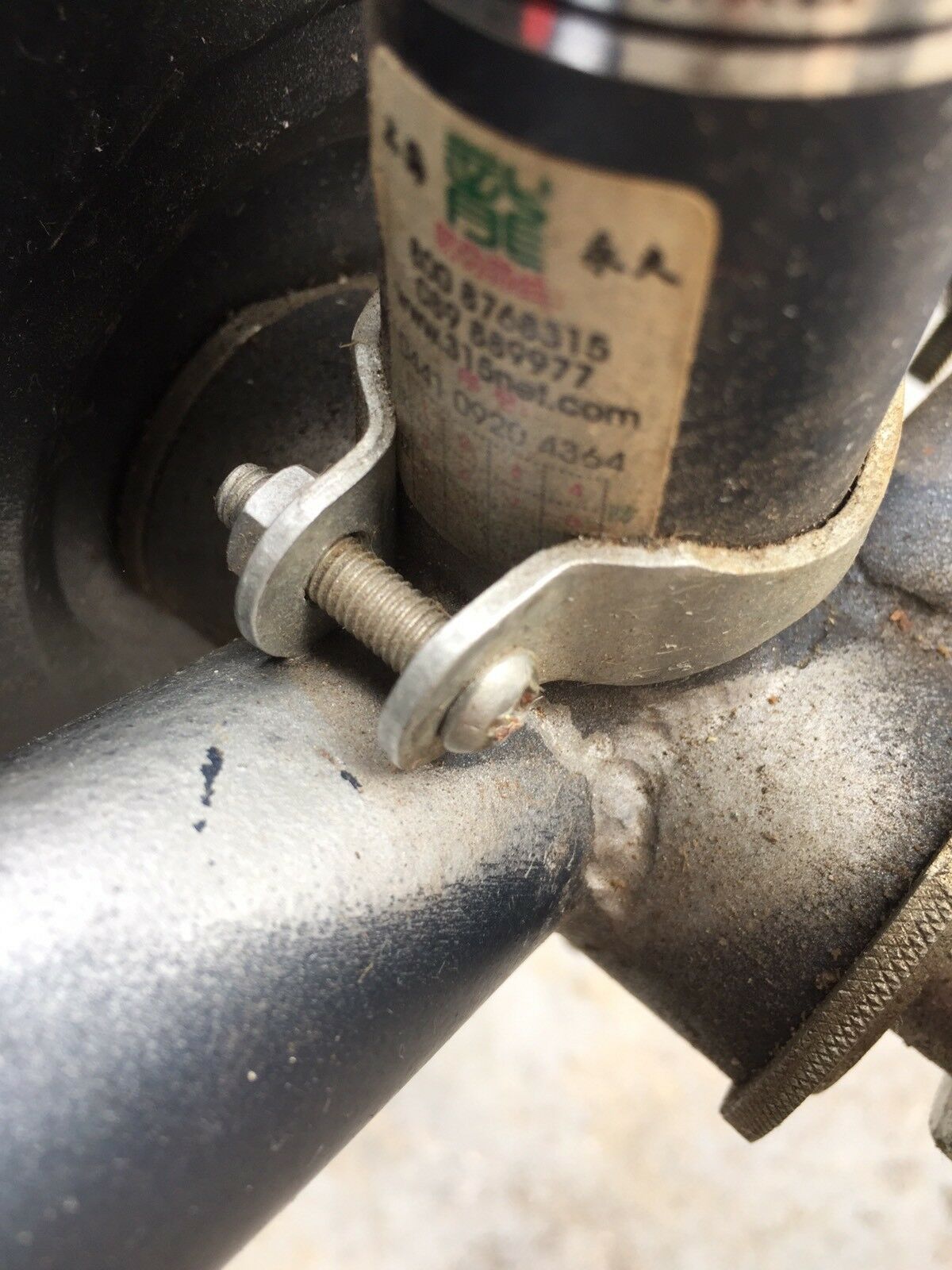 Rare Forever Bicycle 永久Yong Jiu Chinese Bike Made In China Like Flying Pigeon - Fresh Stock Dated February 2026