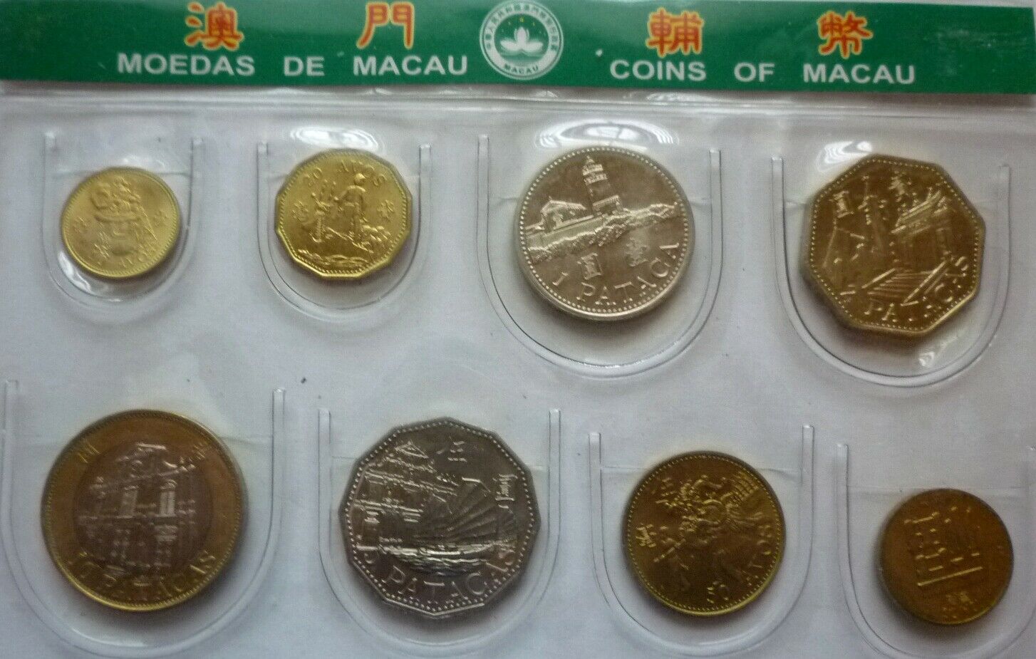 1988 1992 1993 1997 1998 MACAU MACAO CHINA - BU TYPE SET (8) - AVOS & PATACAS - Fresh Stock Dated February 2026