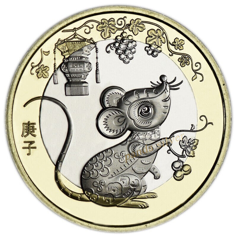 8pcs Chinese Zodiac Coin Tiger Year Commemorative Bimetal 10Yuan Coin Collect - Fresh Stock Dated February 2026
