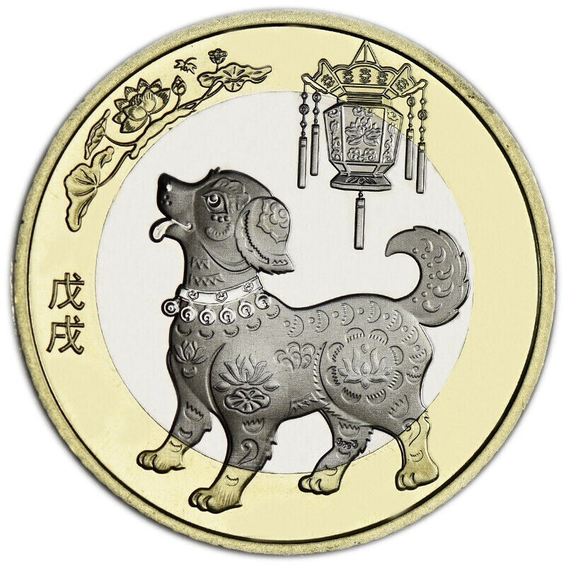 8pcs Chinese Zodiac Coin Tiger Year Commemorative Bimetal 10Yuan Coin Collect - Fresh Stock Dated February 2026