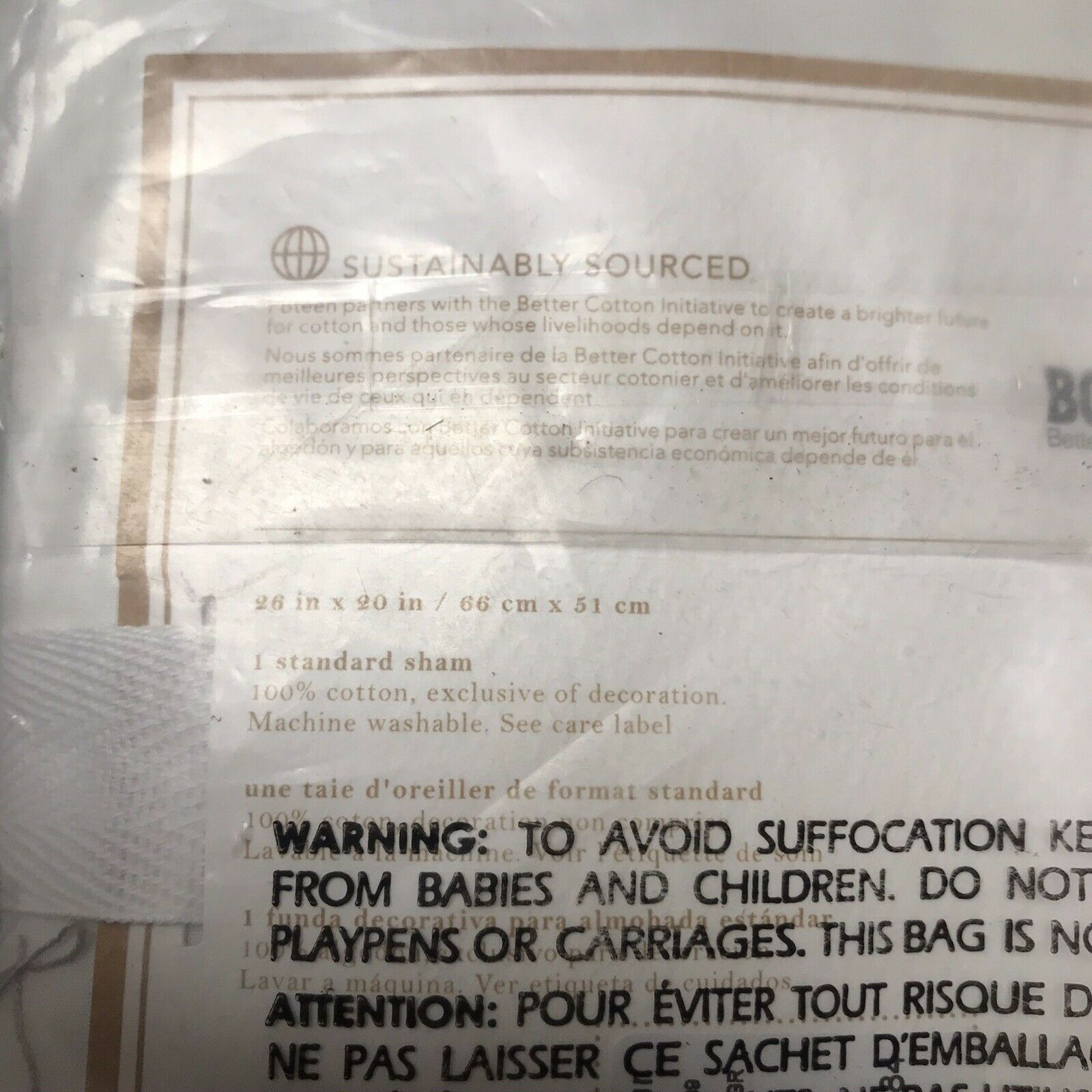 Pottery Barn Teen Crochet Trim Standard Sham 26