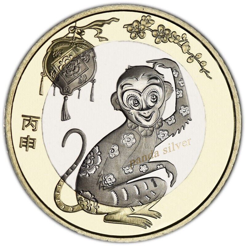 8pcs Chinese Zodiac Coin Tiger Year Commemorative Bimetal 10Yuan Coin Collect - Fresh Stock Dated February 2026
