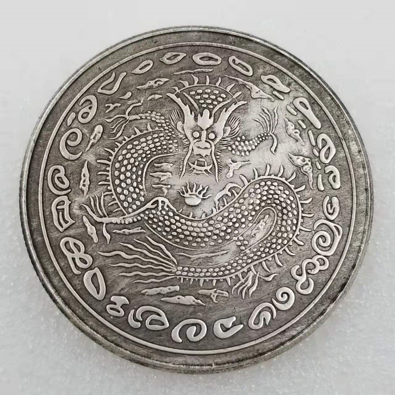 Diameter 45MM Qing Dynasty Empress Dowager Cixi Commemorative Coin Silver Dollar - Fresh Stock Dated December 2025