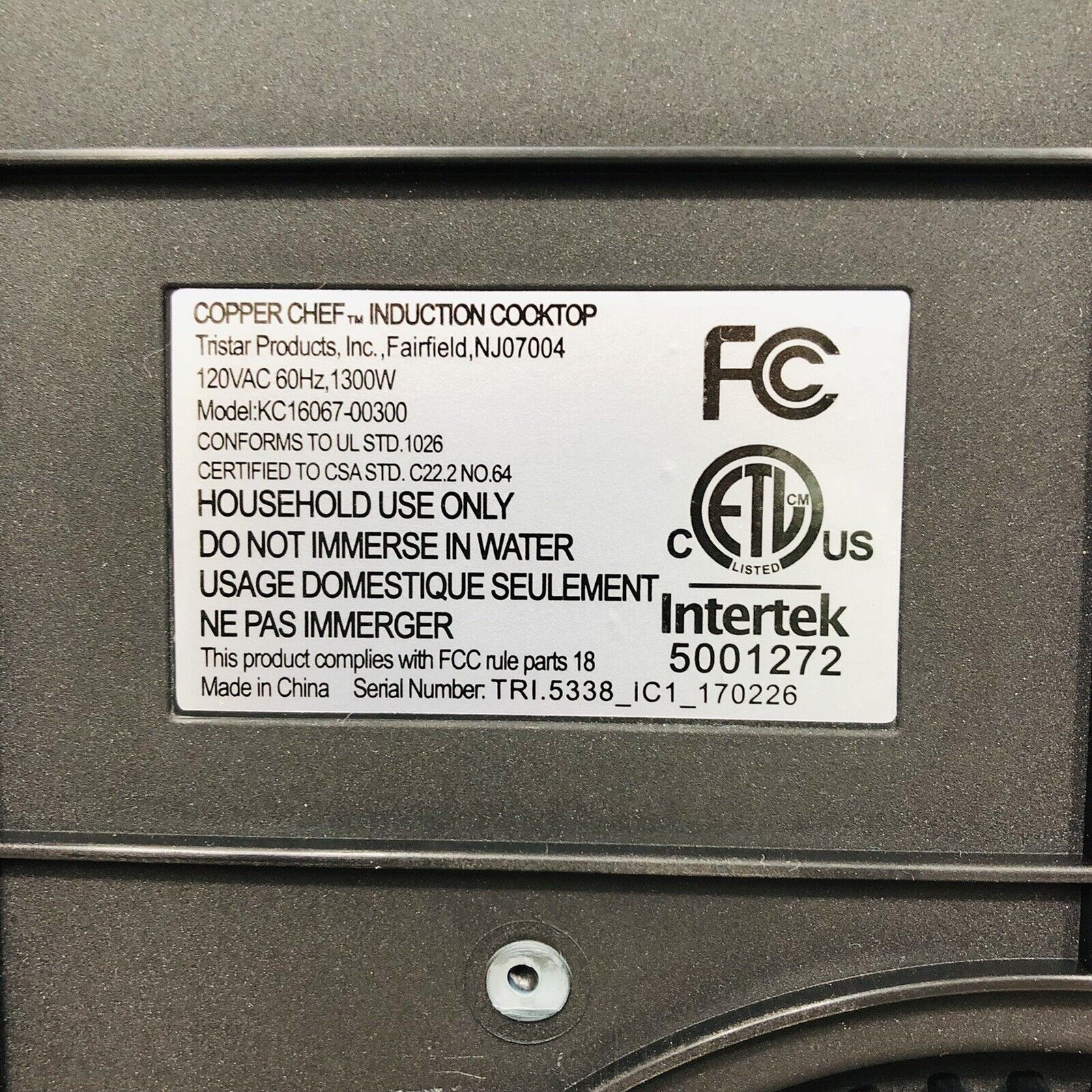 Copper Chef Induction Cooktop #KC16067-00300, 1300 Watts TESTED Precise Temp - Fresh Stock Dated February 2026