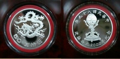 2000 (MILLENNIUM )TAIWAN Yr.DRAGON 50D proof Silver coin with COA & BOX(display) - Fresh Stock Dated February 2026