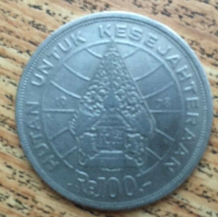 Indonesia 100 rupiah, 1978 + GRATIS Croatia 5 lipa 2017 - Fresh Stock Dated December 2025