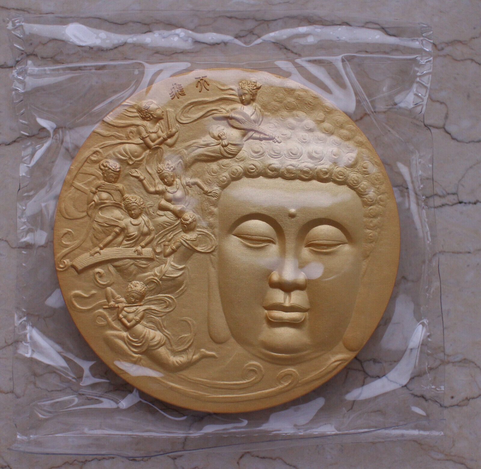 A Pair 2020 China 80mm Gilt & Silvered Copper Medals - Dunhuang Flying Apsaras - Fresh Stock Dated February 2026