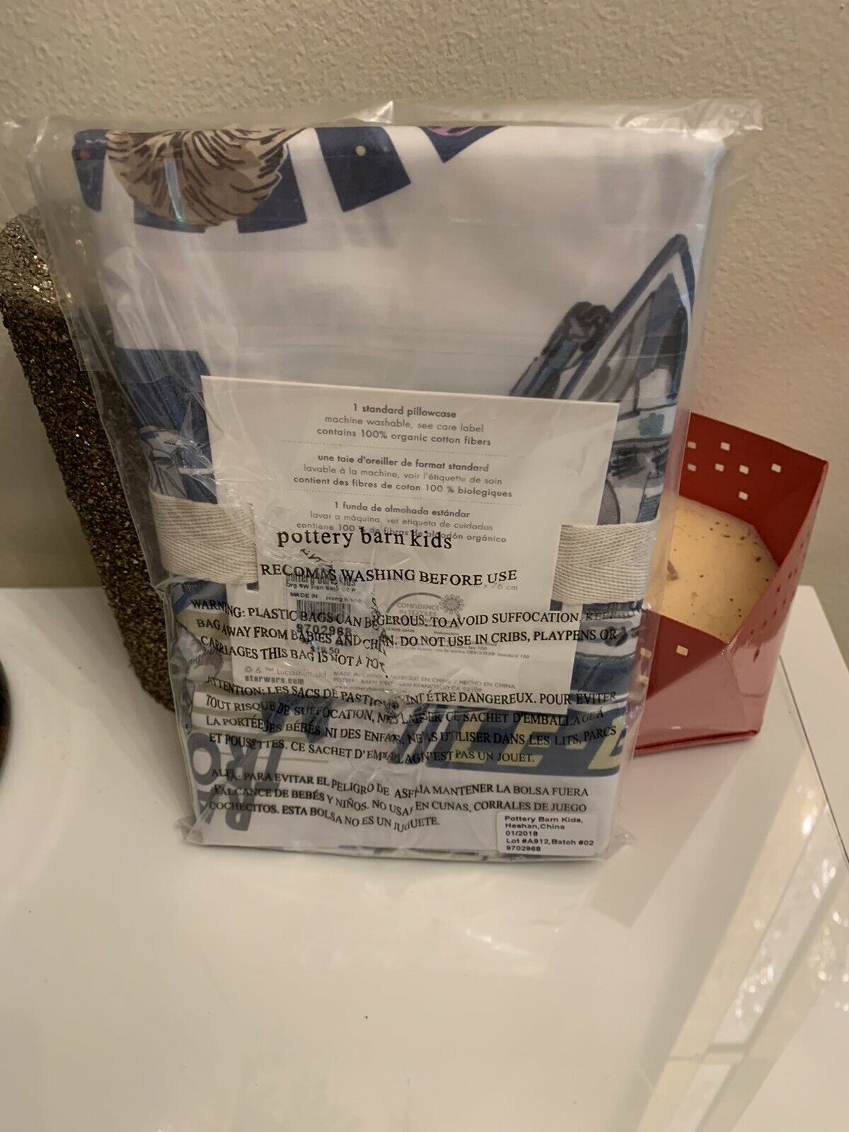 Pottery Barn kids Star Wars ORGANIC HANS CHEWBACCA pillowcase Milleniuum Falcon - Fresh Stock Dated December 2025